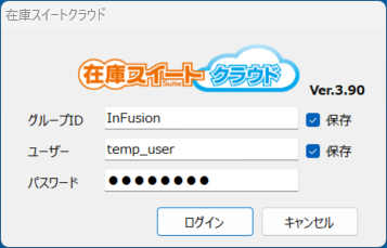 タイトルなし.png
