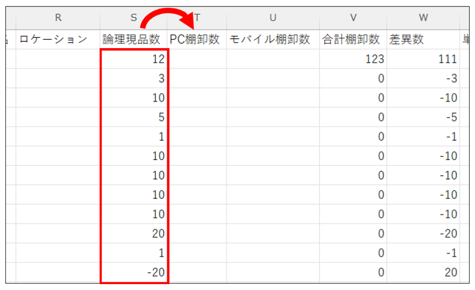 無題2.png