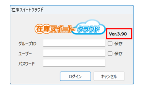 bbb2.png
