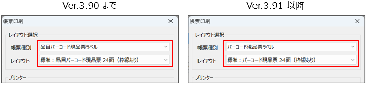 tyou.png