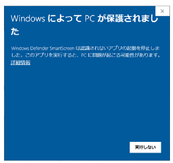 PC保護.png