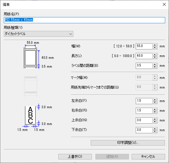 mapp_printer14 (1).png