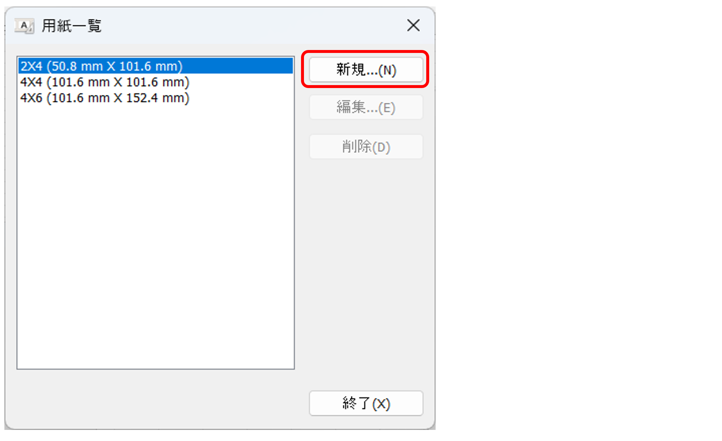 manual_pc_label_4t11.png