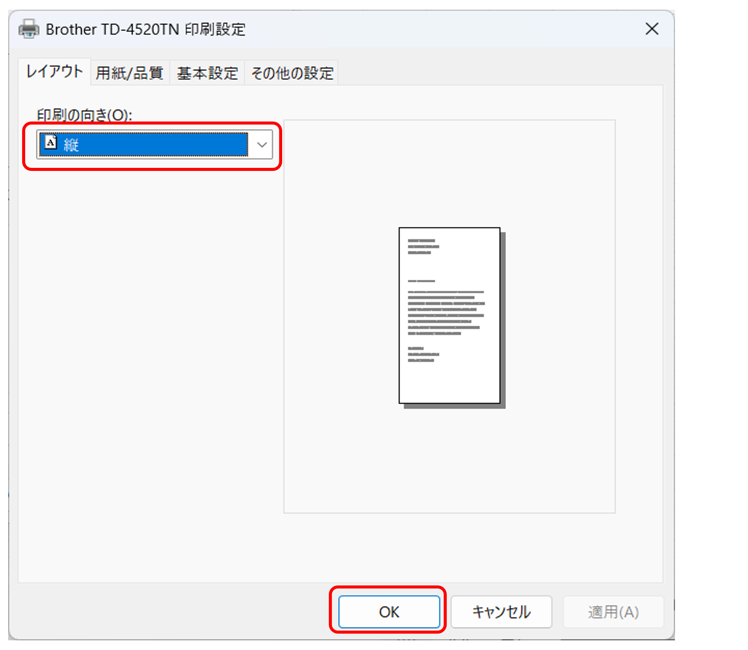 manual_pc_label_4t9.png